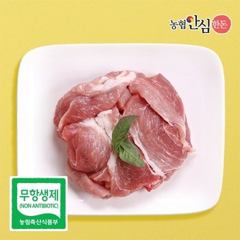 [농협안심한돈](냉장)무항생제 국내산 후지(뒷다리살) 찌개용 500g