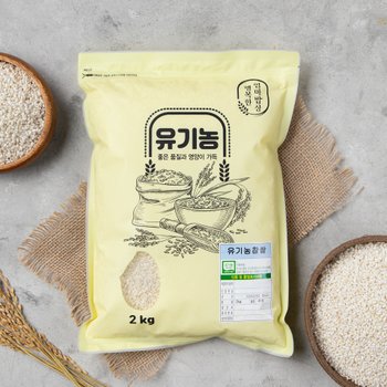 유기농 찹쌀 2kg