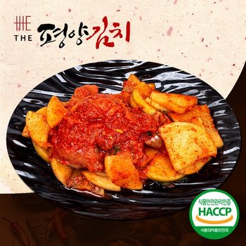 북한 평양식 김치 명태식혜김치 5kg/10kg