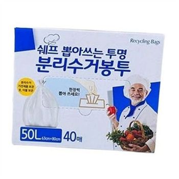 분리수거 NAS584X8 비닐 봉투 롤형 분리수거 봉투 대용량 재활용 쓰레기 가정용 투명 생활 싱크