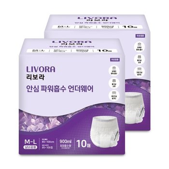 리보라 안심 파워흡수 언더웨어 중형 20매 (10매입X2개) 팬티형 성인용 기저귀