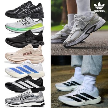 [호카/나이키/아디다스] 본디9/아디제로 에보슬/뉴발란스1880 외 러닝화 운동화 모음