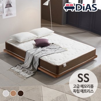 초슬림 저상형 침대 SS / 고급메모리폼 독립매트리스