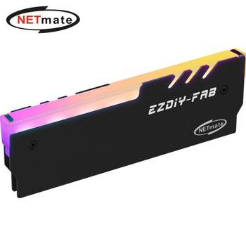 넷메이트 5V RGB 알루미늄 메모리 방열판 (블랙/단품) 강원전자 NETMATE
