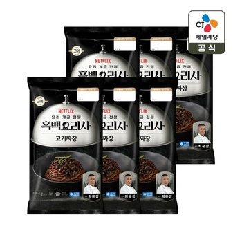 CJx흑백요리사 고메 짜장 680g x6개