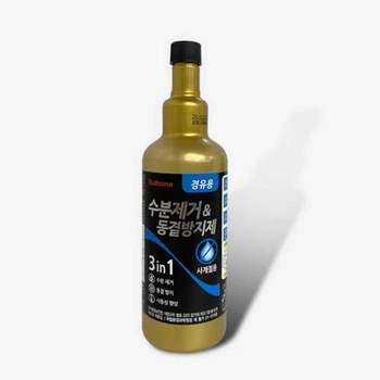 동결방지제 500ml 디젤엔진관리 겨울철자동차관리 경유첨가제
