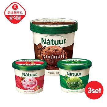 [롯데 나뚜루] 파인트 1개+컵 2개 세트 (초코 파인트/스트로베리 컵/녹차 컵)