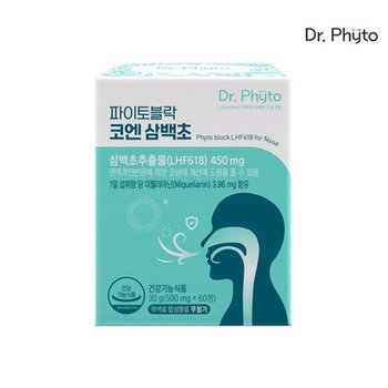 닥터파이토 파이토블락 코엔삼백초 6박스