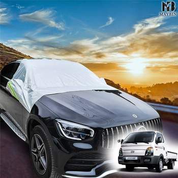 포터2 UU22AD32 햇빛가리개 앞유리커버 덮개