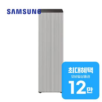 삼성 비스포크 큐브 Air Infinite Line 공기청정기 30평형AX100DB990EDD 렌탈 60개월 월 44000원