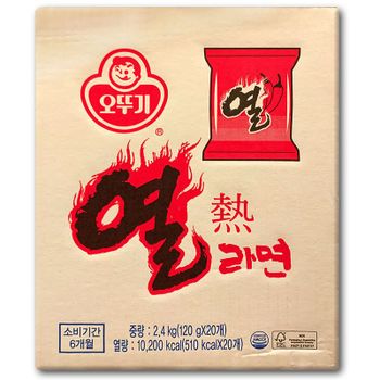 코스트코 오뚜기 열라면 2400g(120g x 20개) 봉지라면[35958721]