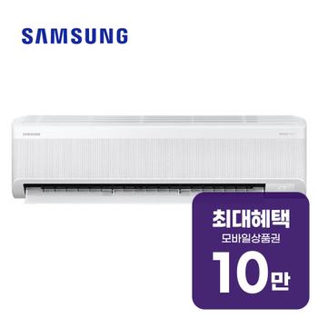 삼성 AI 무풍 콤보 벽걸이 에어컨 13평형 AR60F13D12WS 렌탈 60개월 월 37500원