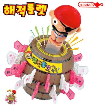 보드게임종류 카페 타로카드 숫자 컬링 뽑기판 바둑판 미니 초등두근두근 해적룰렛 대형