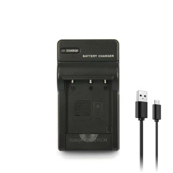 니콘 DL15NO44 쿨픽스 S2600/S2900/S3100 호환충전기 EN-EL19