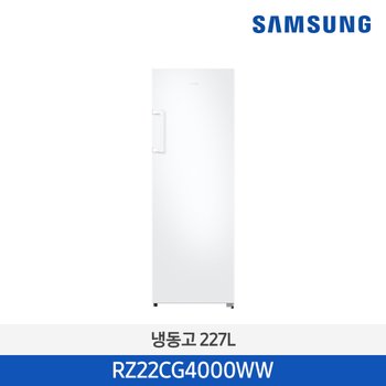 삼성 냉동고 1도어 227L RZ22CG4000WW 60개월 20,000
