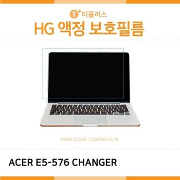 (IT) ACER 아스파이어E5-576 CHANGER 고광택 액정보호필름