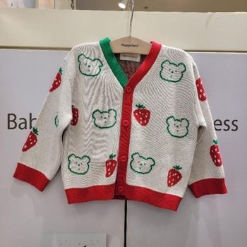 해피랜드 HC23 스윗베어 니트 가디건  H11-43201