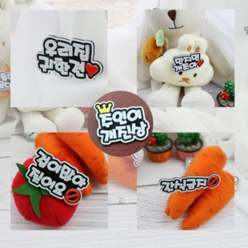 코코아허니 개토퍼만지면개조아