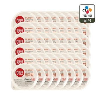 햇반 잡곡밥 210g x48개