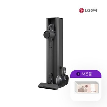 LG 코드제로 엘지오브제 A9S 무선청소기 그라파이트 AX9874TPE 5년 40500