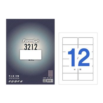 폼텍 QO98NL19 주소라벨지 LS3212 12칸 100매