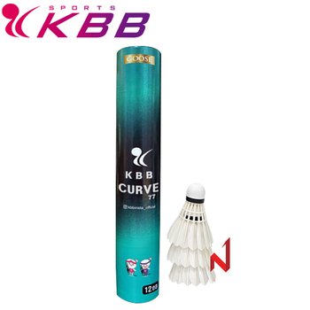 KBB 배드민턴셔틀콕 KBB 커브77 거위털 시합구 12개입