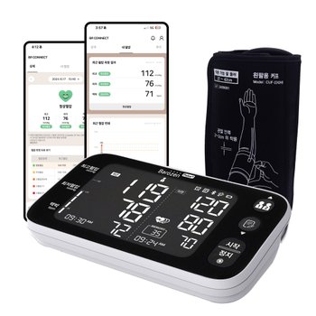 한독 바로잰 블루투스 가정용 혈압계 펄스 플러스 PULSE+ HBP-4100 혈압측정기