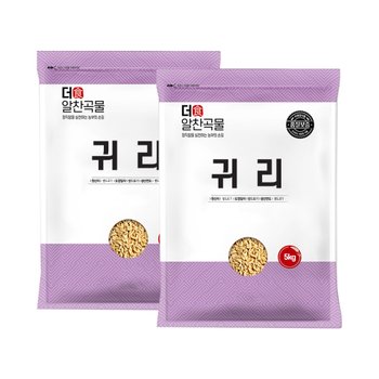더알찬곡물 수입 귀리 10kg (5kg 2봉)