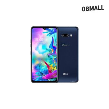 LG전자 v50s 공기계 V510