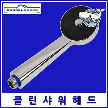 욕실용 고급 샤워헤드 수도꼭지 수전 워터펄스 샤워기 욕실샤워기 절수샤워기 샤워기헤드