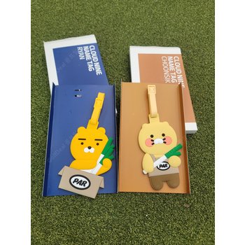 카카오 프렌즈 골프 클라우드 나인 네임택 캐디백 이름표