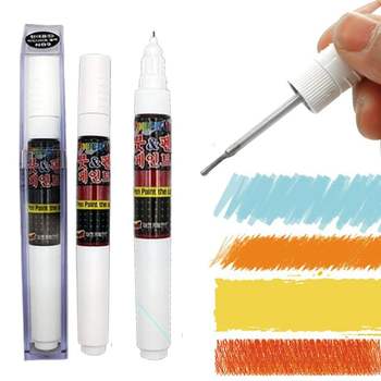 대영 W2N8U0R0 붓펜 K9 SWP 붓페인트 자동차 카페인트