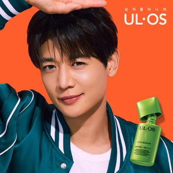 우르오스 플러스 선블럭 SPF50+ PA+++ 25ml
