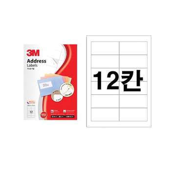 3M EX74BG92 A4 라벨지 21312 12칸 100매