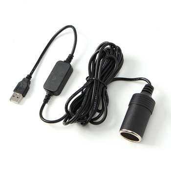 USB X5A9H5I7 to 시거잭 변환 케이블 아답터 케이블 3M 승압