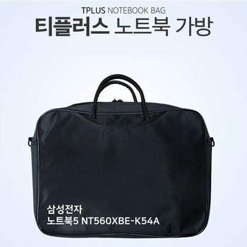 티플러스 삼성전자 노트북5 NT560XBE-K54A 노트북가방