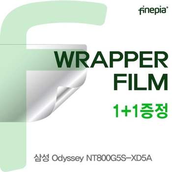 삼성 Odyssey NT800G5S-XD5A용 WRAPPER필름 스크레치방지 상판 팜레스트 트랙패드 무광
