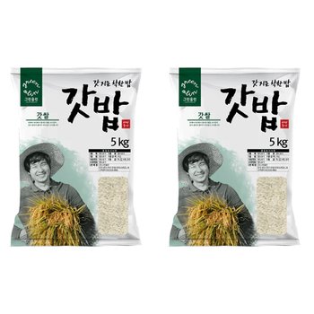 2025년산 그린올린 갓밥 분도미 / 오분도미 10kg / 고시히카리
