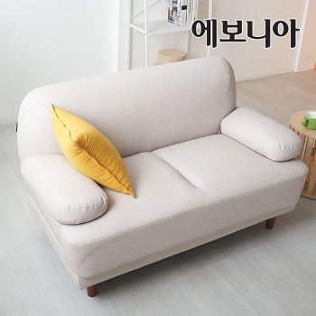 [무료배송 최대혜택가] 엔느 2인 소파/패브릭 패브릭룩레더 방꾸미기 인테리어소파