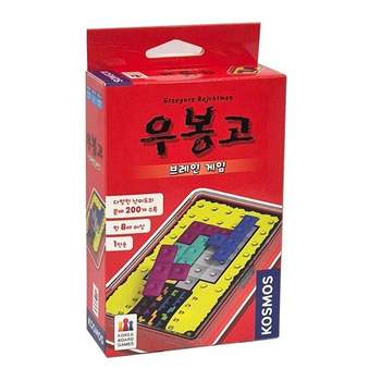 swK 학생 패밀리 가족 어린이 커플 게임 브레인 우봉고 보드게임 초