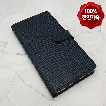 V50s 씽큐 V40 V35 V30 V20 V10 국산 케이스MR3011