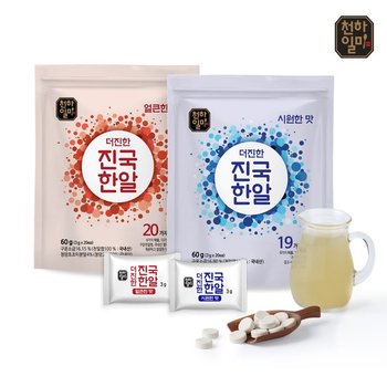 홍석천 이원일 더진한 진국한알 육수 얼큰6팩 / 총120개