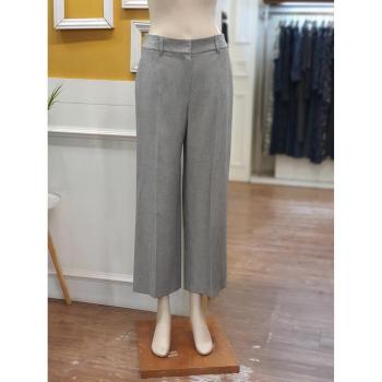 BCBG 세이브존01 그랑 와이드 스판 팬츠 B4C8P322_1 (S51874198)