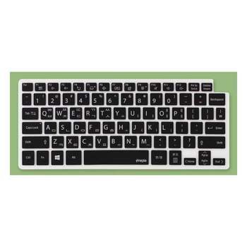 LG 그램 13ZD980 노트북 문자키스킨