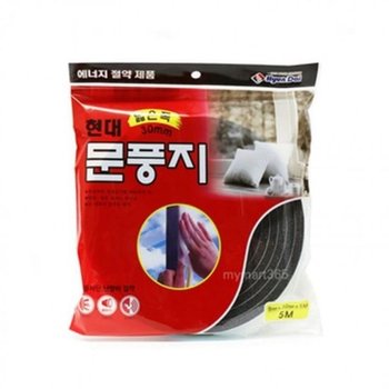 외풍차단 방한 문풍지 스타일 3cmX5m 바람차단 깔끔한문풍지 냉난방효과 단열재 문바람막이 문틈