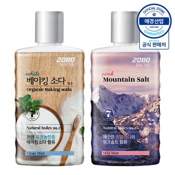 2080 퓨어 가글 핑크솔트/베이킹소다 750ml x2개