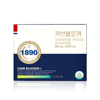 프로피에스 카브블로커, 800mg 90정