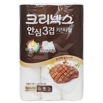 크리넥스 안심 3겹 키친타월 160매 12롤 gx