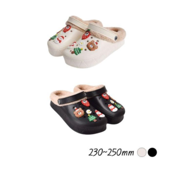 [오노마] ONM 발을 따뜻하게 폭신폭신 느낌 겨울털슬리퍼 털실내화 (11325928)