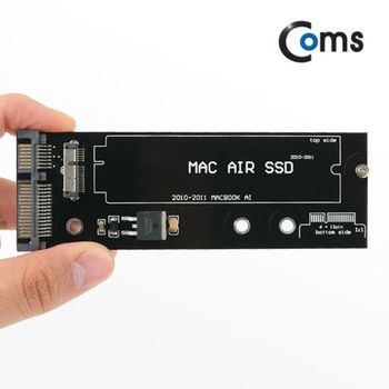 A1370 <b>A1369</b> 2010 2011 SSD to SATA 22핀 변환 컨버터 업그레이드 저장장치 연결